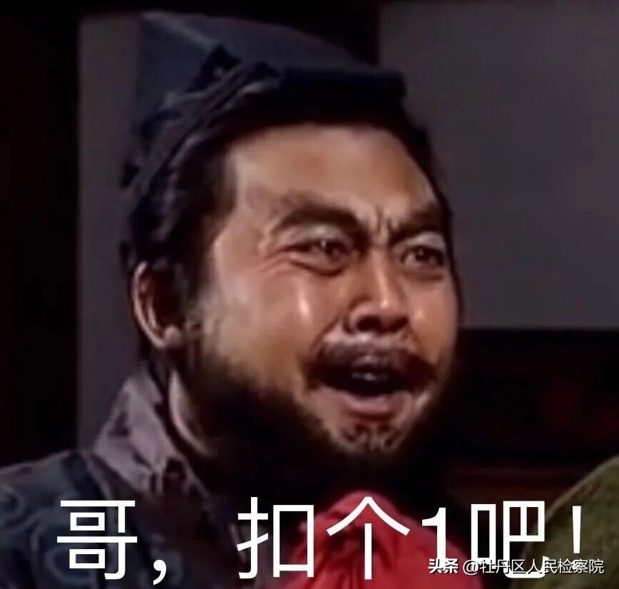 张飞是怎么开始绣花的,历史上的张飞真的会刺绣吗