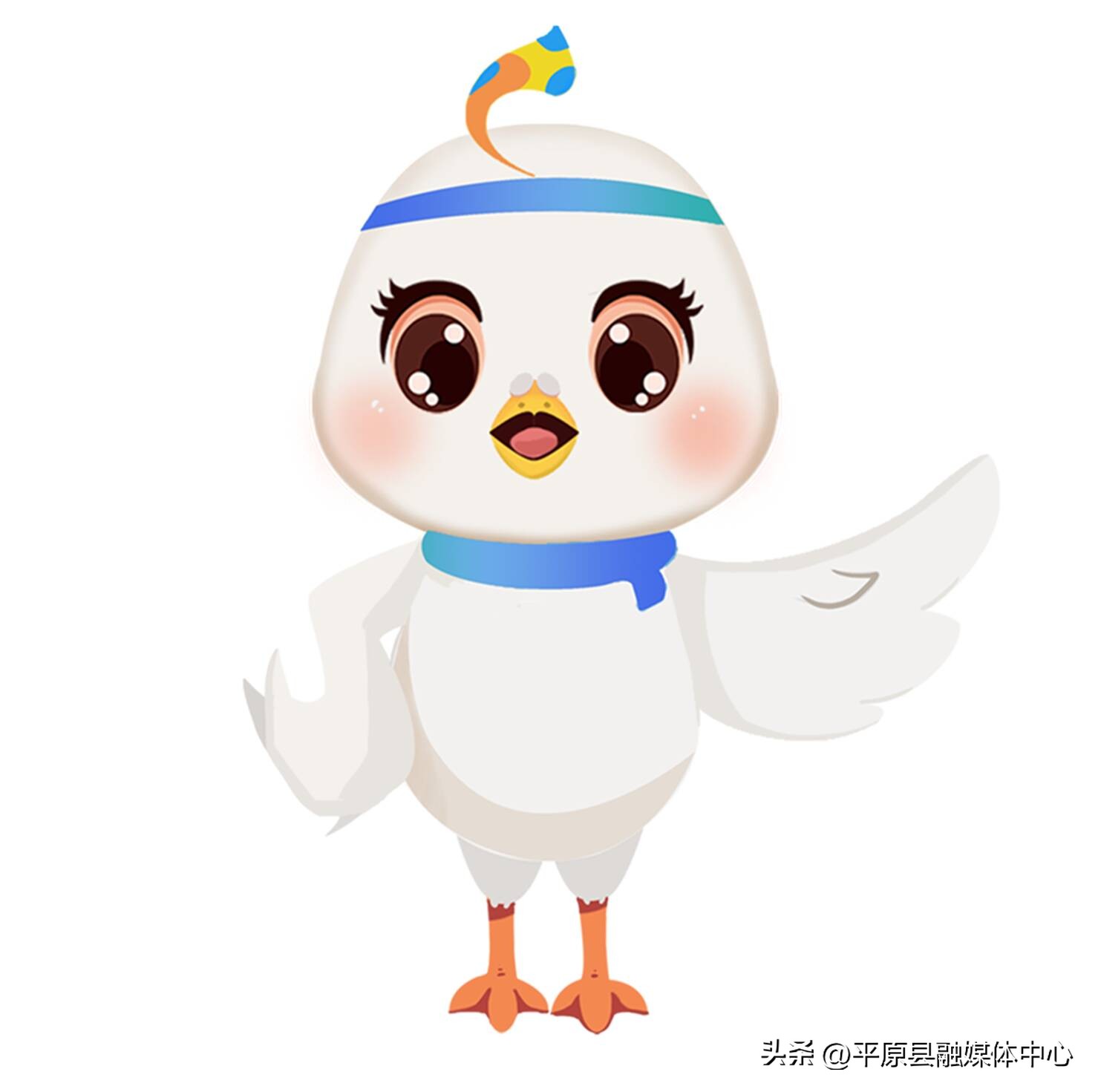 候选作品亮相吉祥物来为“中国平原•千年鸽乡”加油助威！
