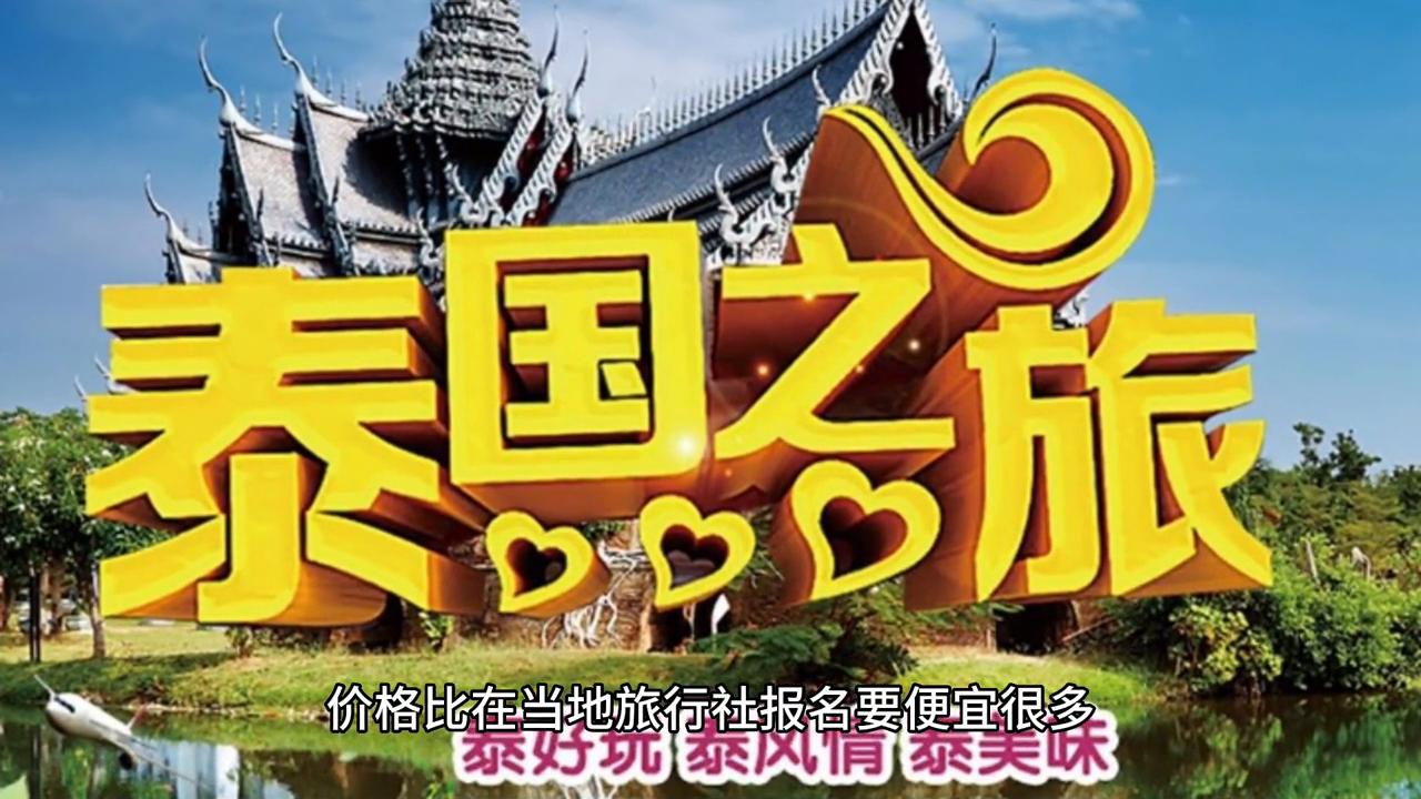 去哪儿旅游官方app,去哪儿旅行app免费预订酒店