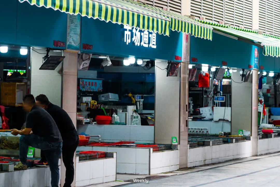 新安宝安,宝安新安老城区