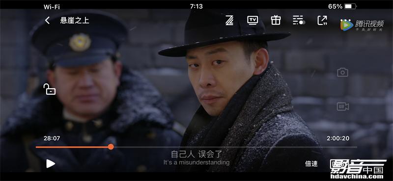 「专题」真的能看8K吗？国内外流媒体视频平台画质大比拼