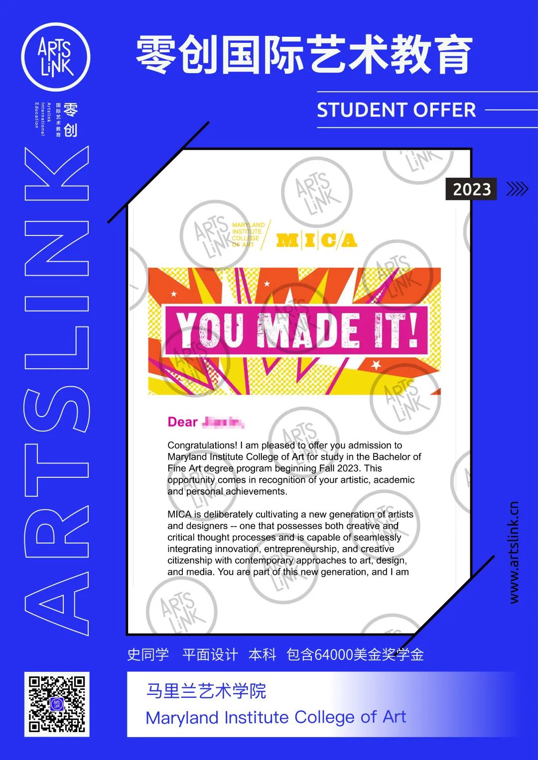 英国g5大学有艺术类吗,英国g5大学本科录取标准