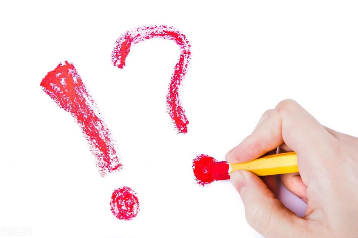 住建部部长称认房不认贷效果积极,认房不认贷一图读懂