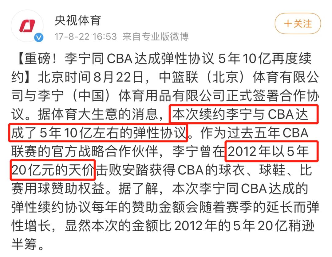 吴京和华为,吴京用苹果手机拍照事件评论