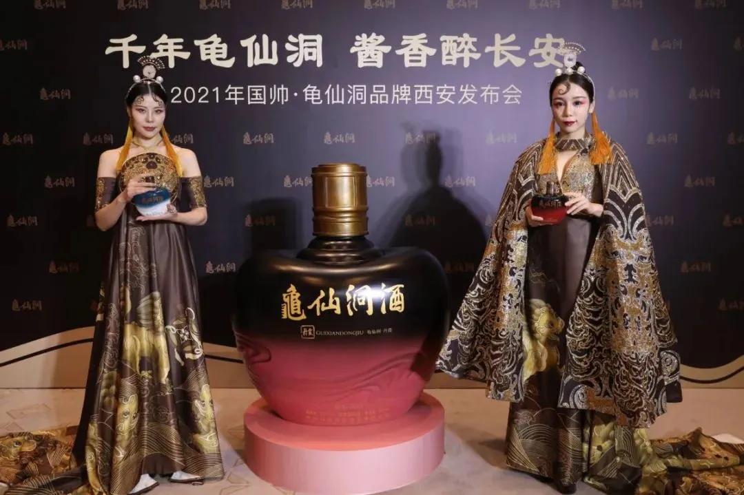 做国帅龟仙洞酱香酒到底赚不赚钱,国帅龟仙洞酒在酱香型酒的排名