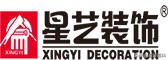 株洲装修公司排名前十口碑推荐,邯郸装修公司排名前十口碑推荐