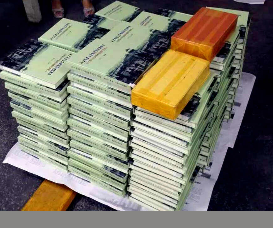 国军抗日登陆战,国军第九军团抗日史