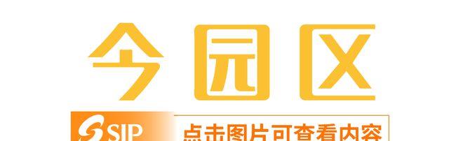 鎴樿儨鐥呮儏鎭㈠鍋ュ悍,鎴樿儨鐤剧梾鎭㈠鍋ュ悍