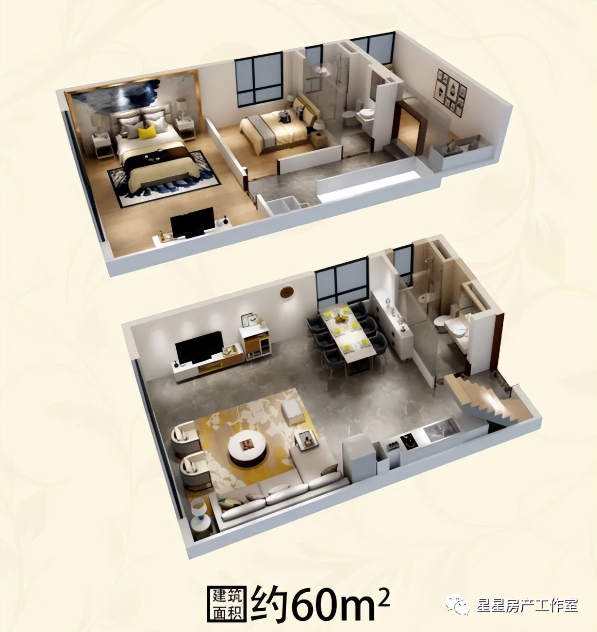 佛山藏珑华府最新价格,佛山藏珑华府二手房82平