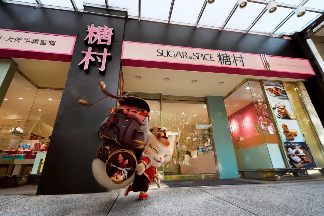 台湾烘焙店推荐,台湾探店烘焙