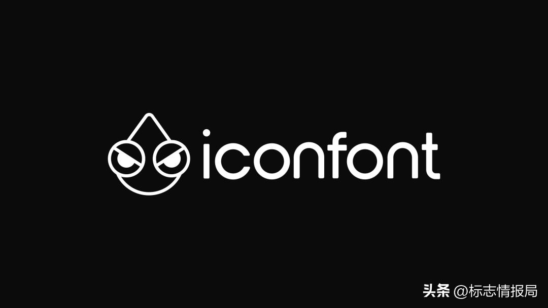 阿里iconfont矢量图标库,阿里巴巴iconfont下载