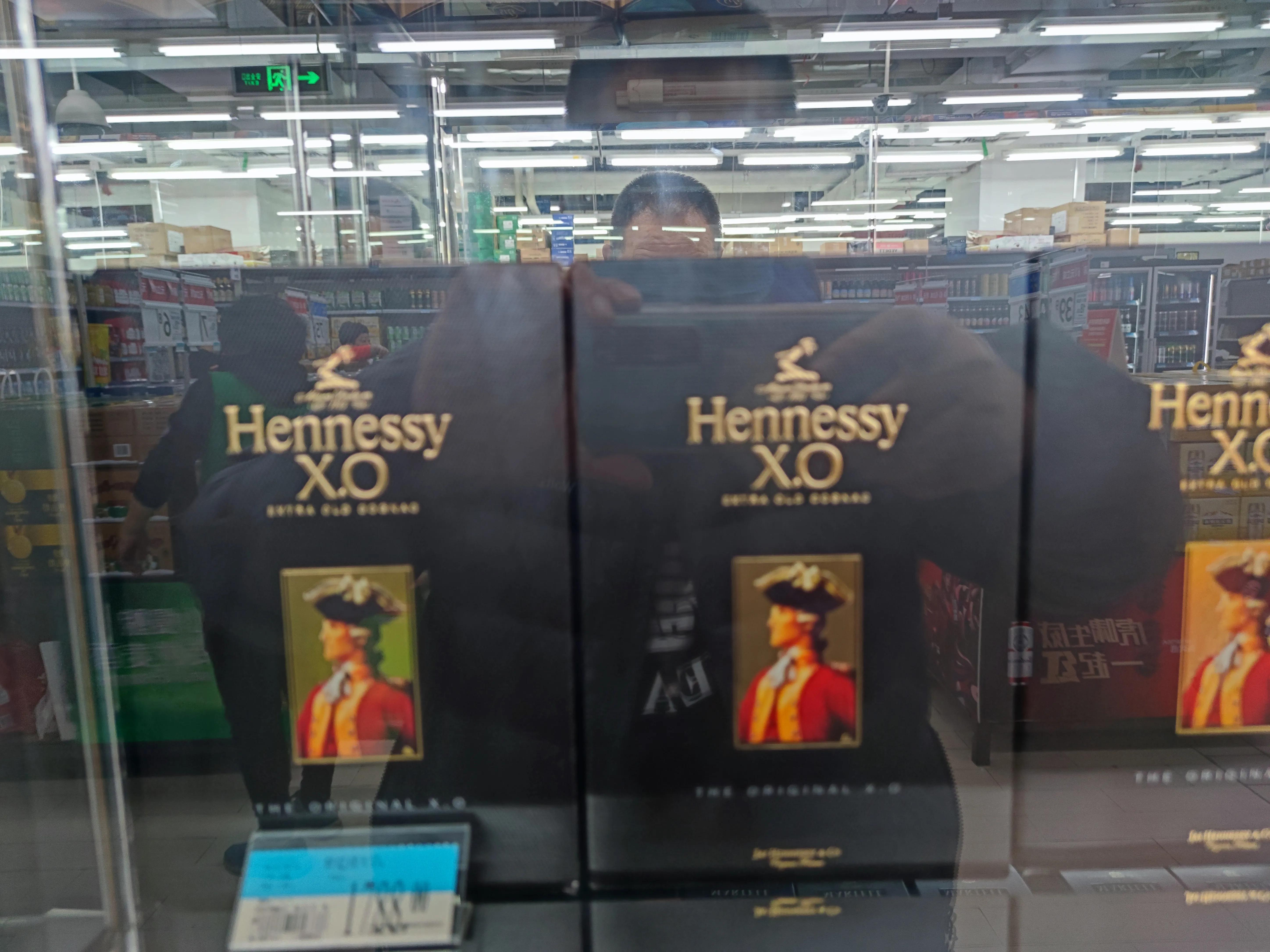 xo洋酒和白酒区别,洋酒xo是智商税吗