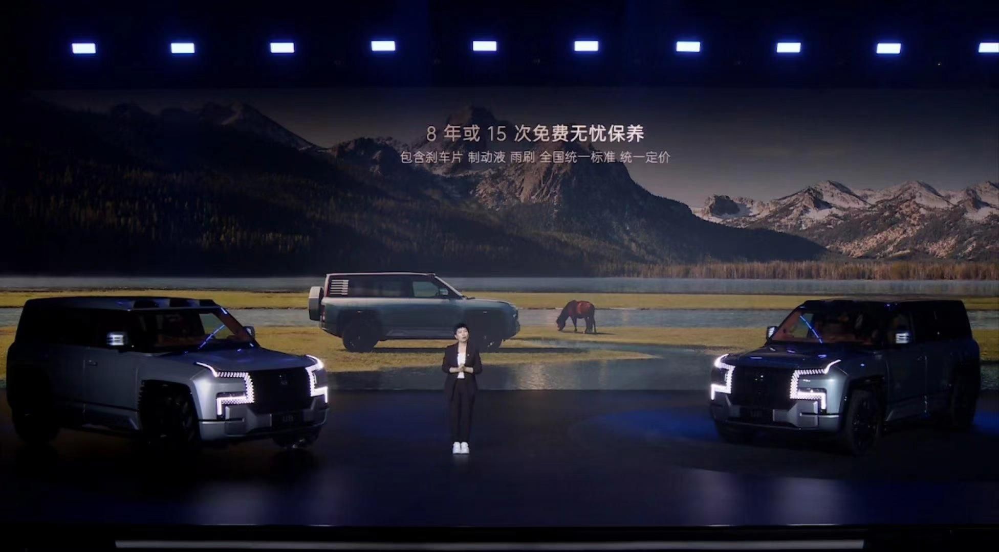 比亚迪仰望u8四月售出952辆,比亚迪高端车型仰望u8已正式投产