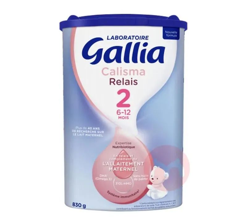 最推荐买的十款婴儿奶粉,荷兰进口奶粉什么品牌接近母乳