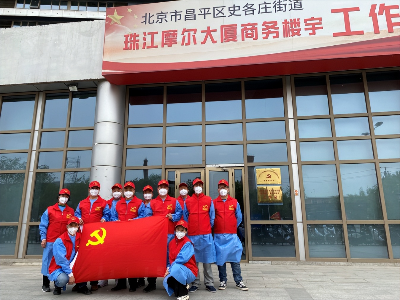 两新组织党建工作者,两新党组织疫情防控辅导