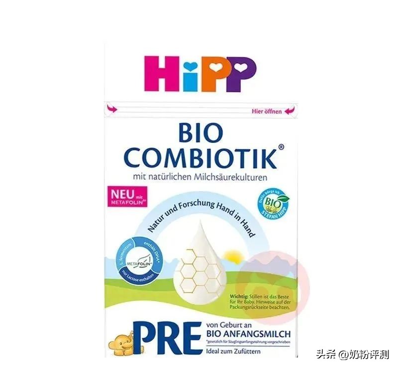 婴儿牛奶粉最好的是哪一款,中国十大品牌牛奶粉是哪些牌子