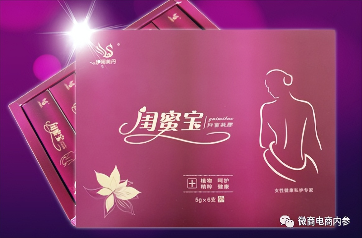 陕西君健药业生产啥药,陕西君健药业怎样