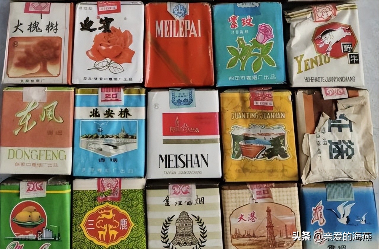 供销社60年代老物品,供销社卖过的老物件