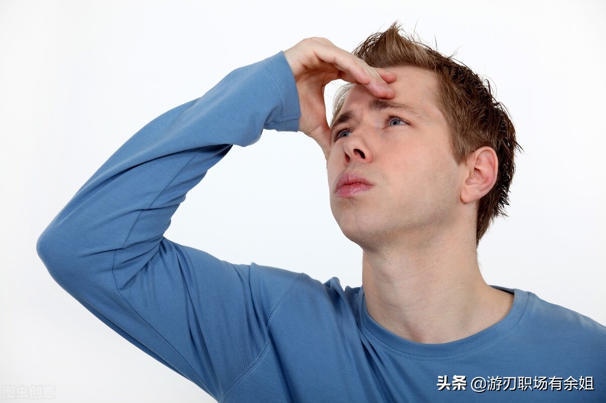 实习期不想干了提前几天提离职,实习期离职要提前多少天通知公司