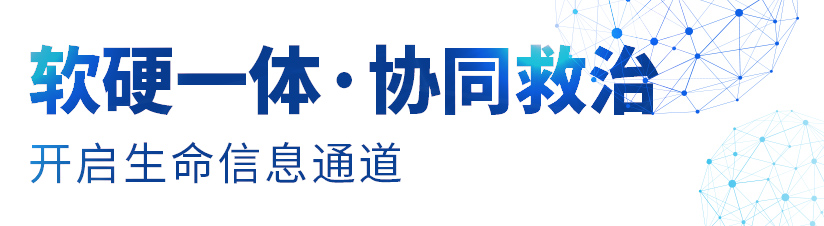 cmef鏅鸿兘绉戞妧,cmef鍒涙柊鏂规