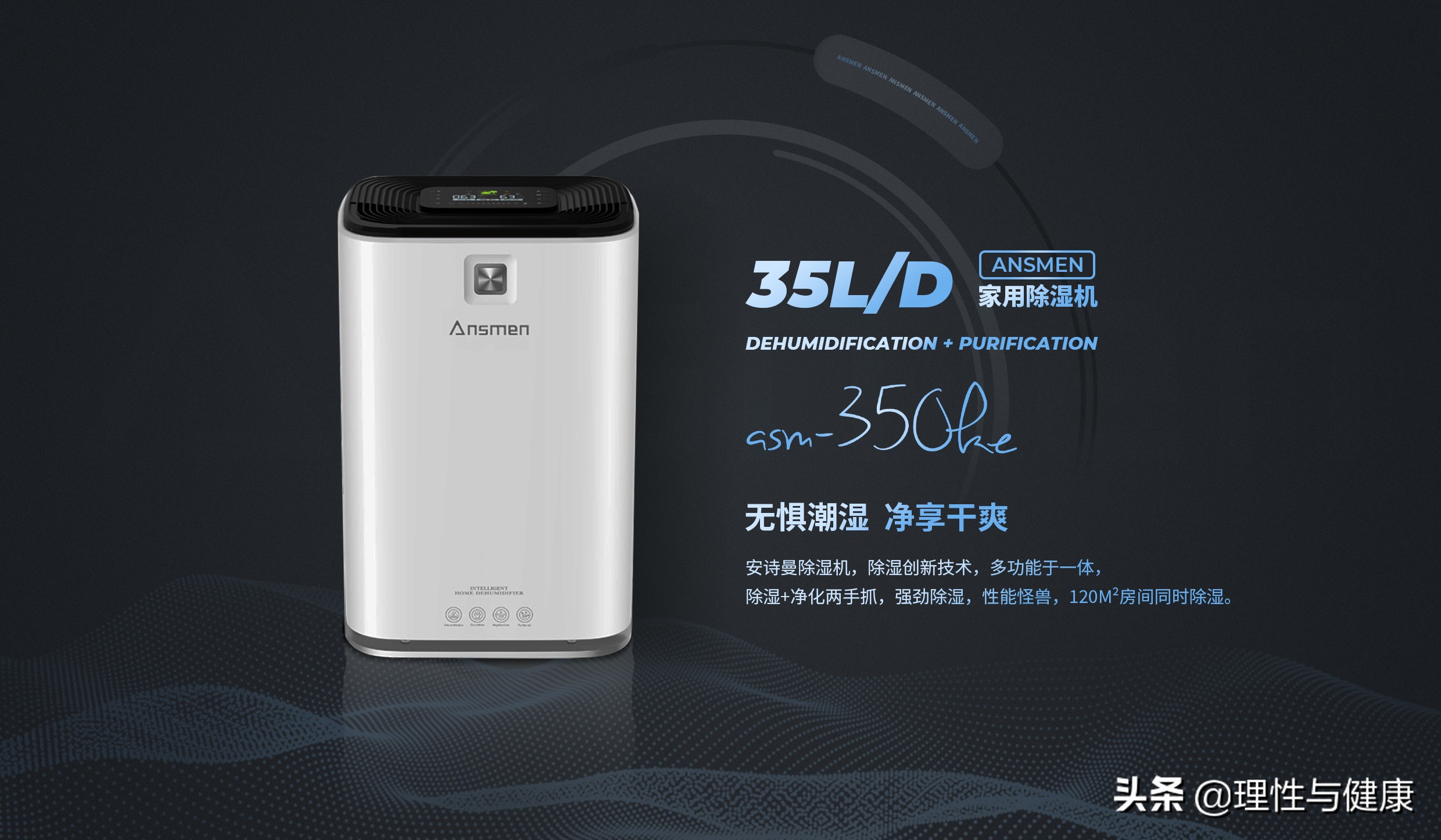 工业除湿机十大品牌价格,工业用抽湿机品牌哪家好