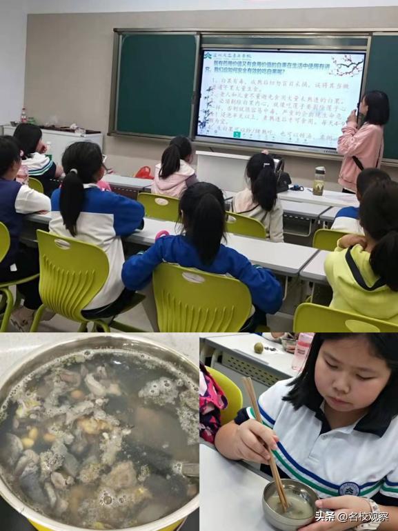 点亮时代文化之光,点亮中华优秀传统文化的智慧之光