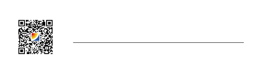 鲁品进粤，粤品入鲁！济宁能源与粤企“牵手”大湾区