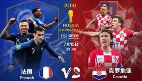 魅力世界杯,再见世界杯