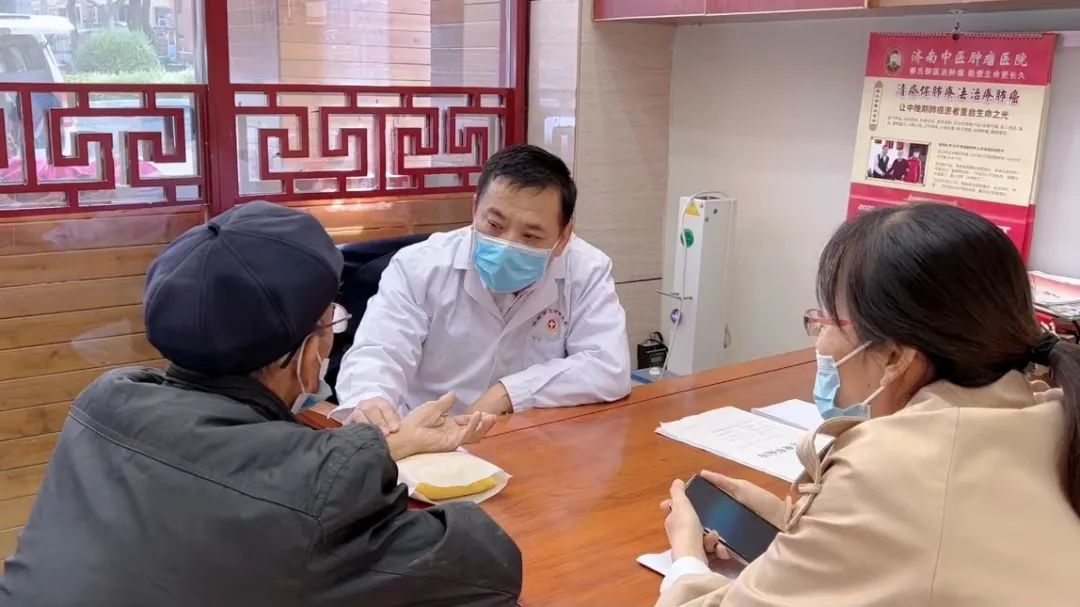 秦旭东老中医,秦旭东中医医院