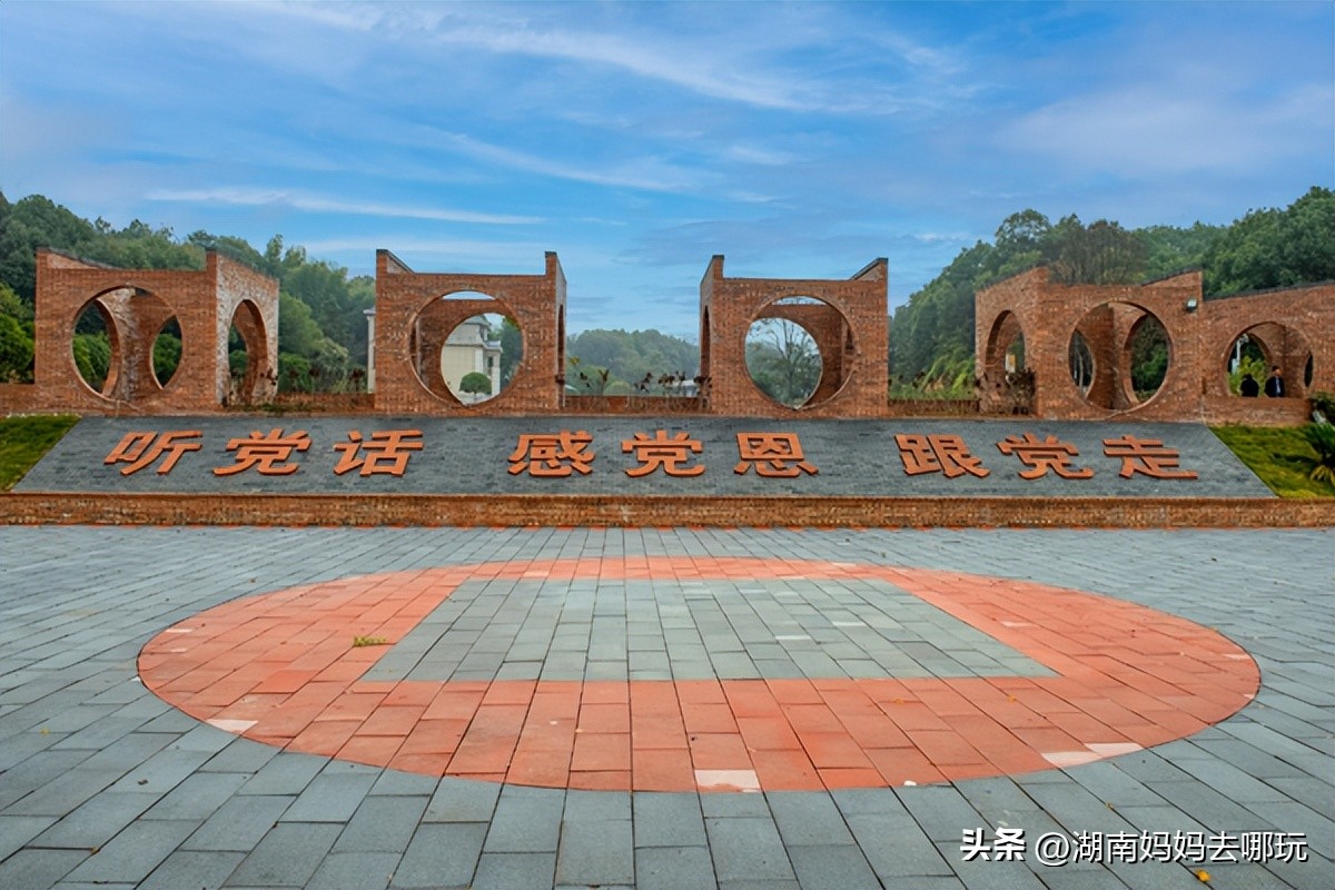 长沙近郊一日自驾游攻略,长沙大观园旅游攻略