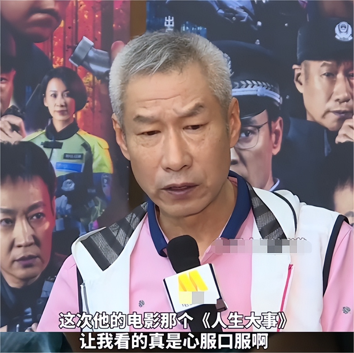 陈凯歌指导朱一龙,陈凯歌说朱一龙的脸有老电影感