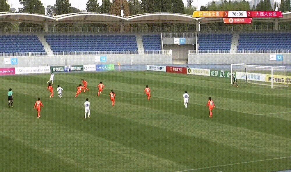 捷报2022,女足捷报