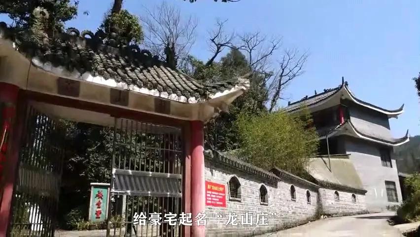 骗扶贫资金500多万建寺庙，建超500平米大别墅，这个厅官不简单！