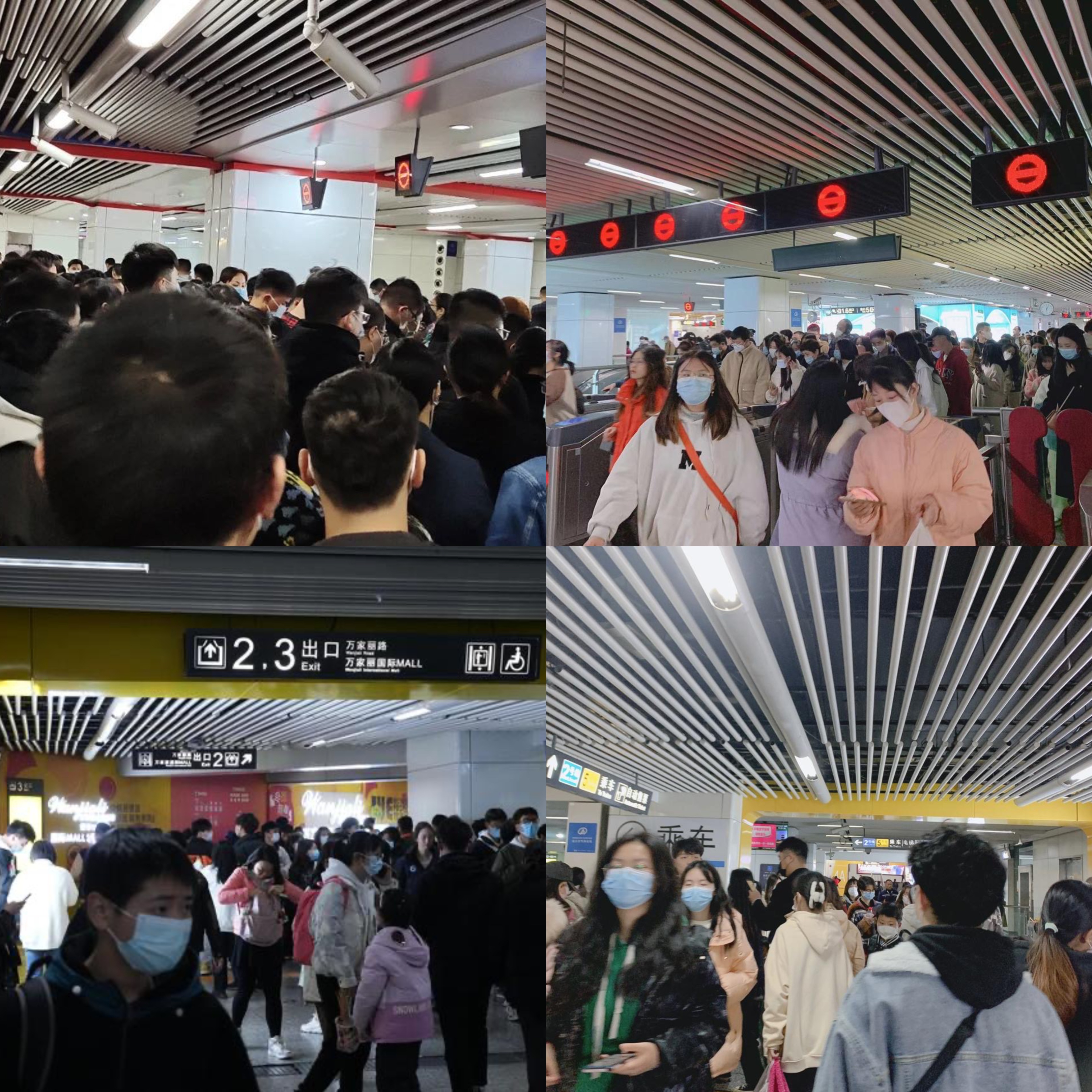 鏍床鍒伴暱娌欏煄閾佷竾瀹朵附,鏍床鍒伴暱娌欎竾瀹朵附