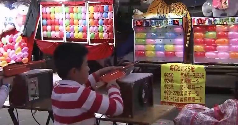 18岁小伙购买玩具枪被判无期,男子购买20把玩具枪被判无期