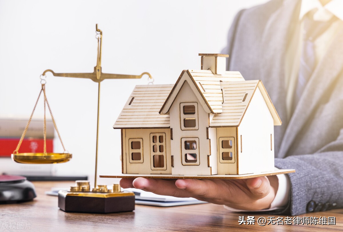 借弟弟名义买房怎么样能降低风险,借名买房的权利