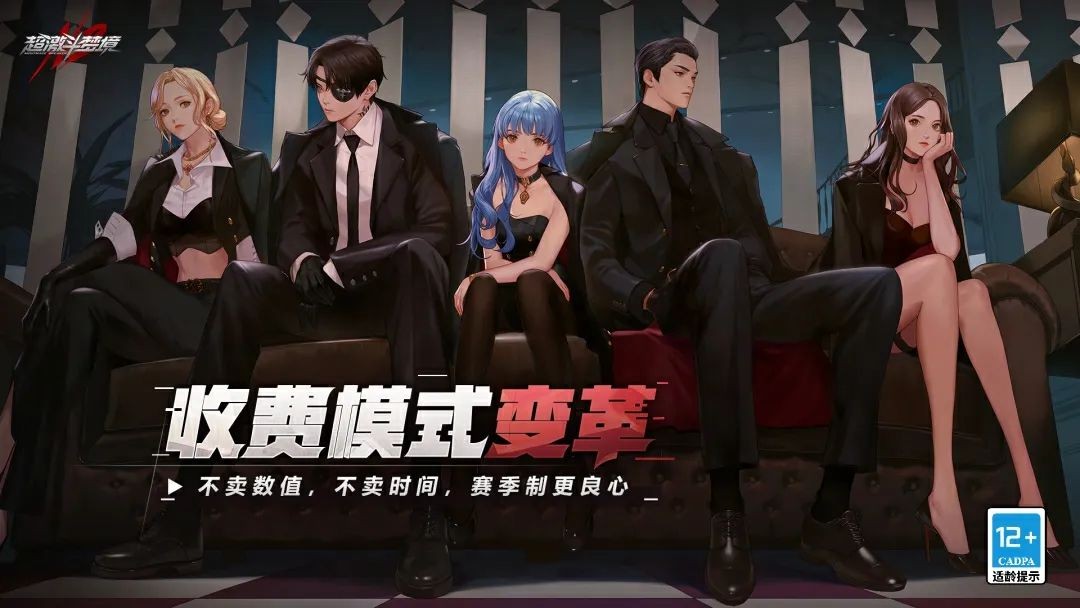 超激斗梦境诺亚之舟t0职业推荐,2022年超激斗梦境诺亚之舟图册