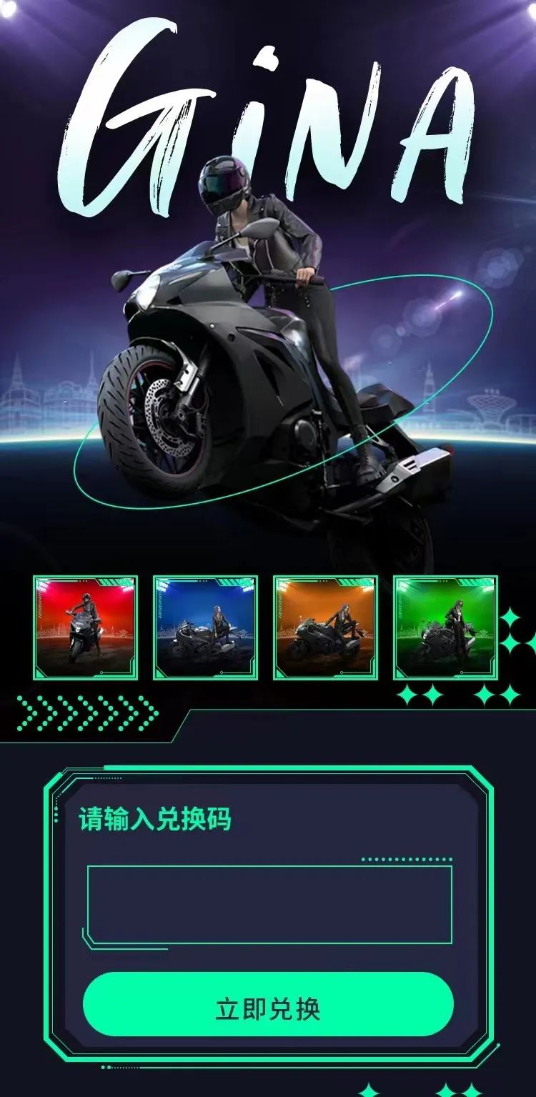 六月过半，留给魔都时髦精的时间不多了...