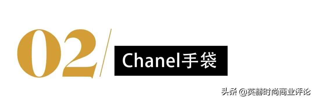 2021年二手奢侈品市场好做吗,二手奢侈品市场趋势分析