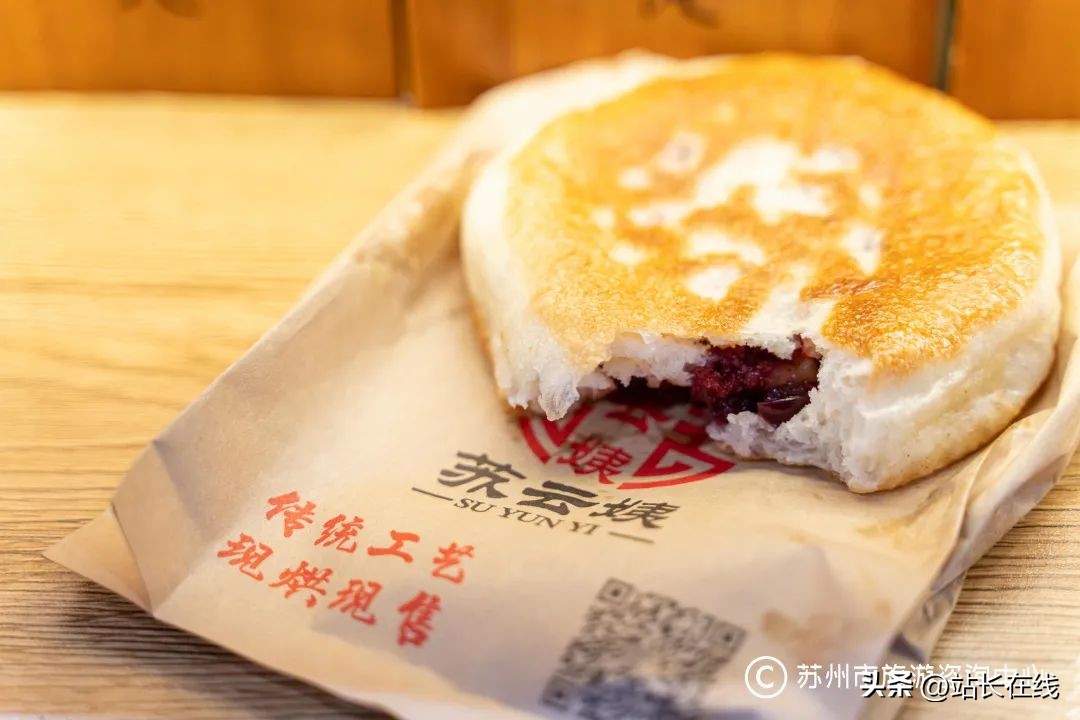 寻鲜记蟹行,寻鲜记卤味