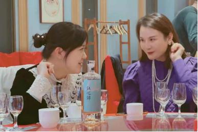 品鉴钰之锦,凭海听“执著”——青岛威友们说:愉悦感仪式感齐了