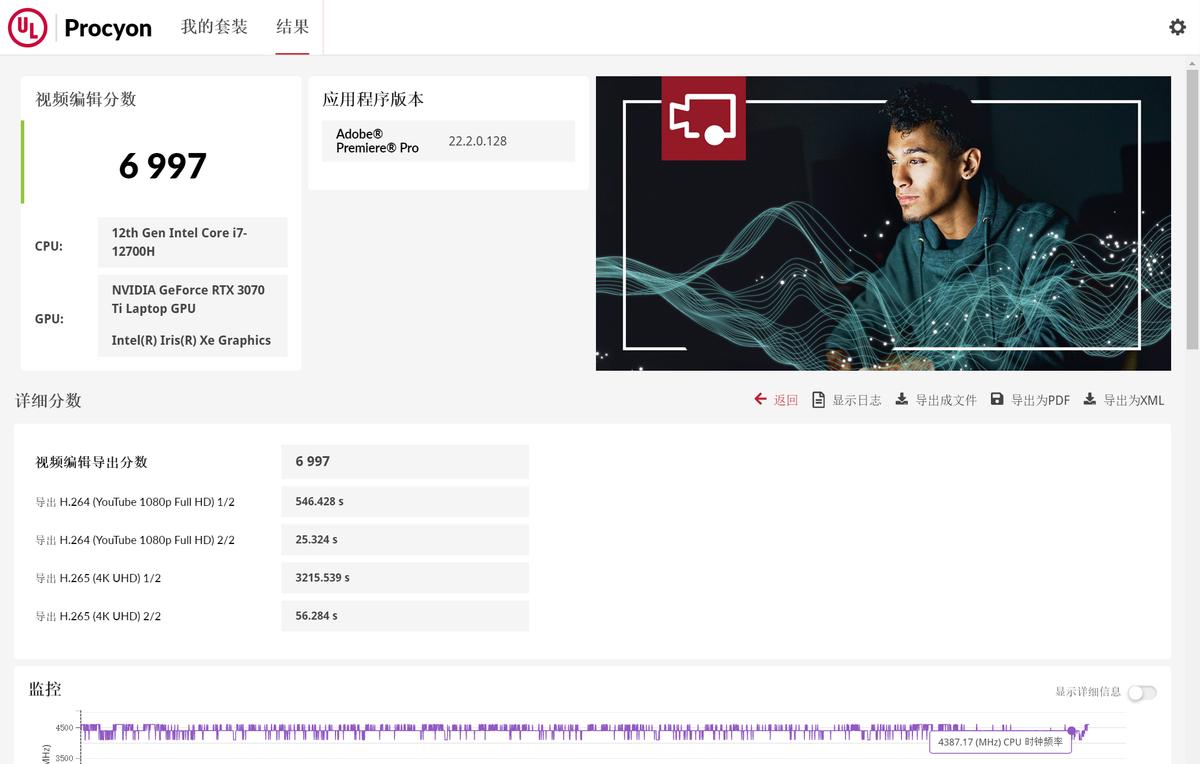 alienwarem17r5评测,男人的快乐就是这么简单且无聊