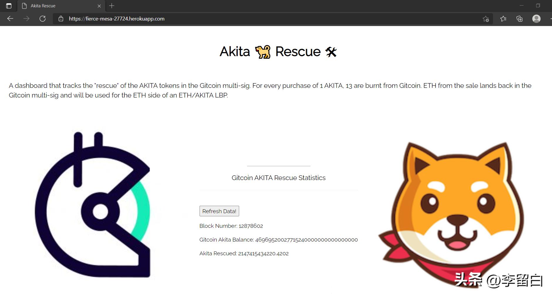 将历史交易数据集成到您的dApp