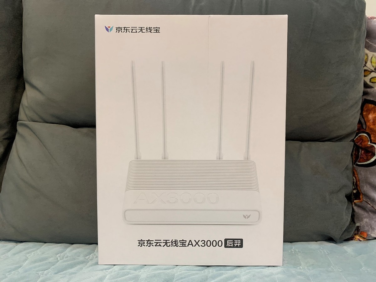 京东云无线宝路由器推荐,京东云千兆路由器推荐