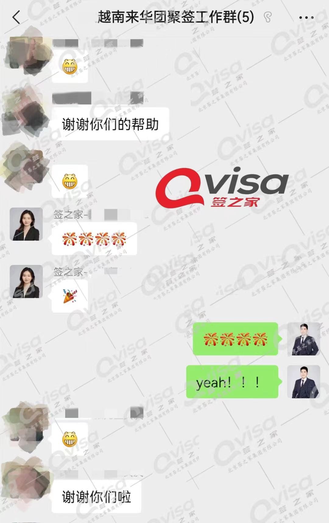 杩滅▼缁撳娴佺▼,杩滅▼缁撳