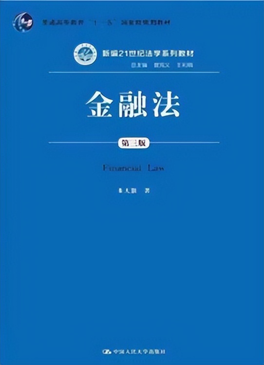 书单博弈论,书单营销思维