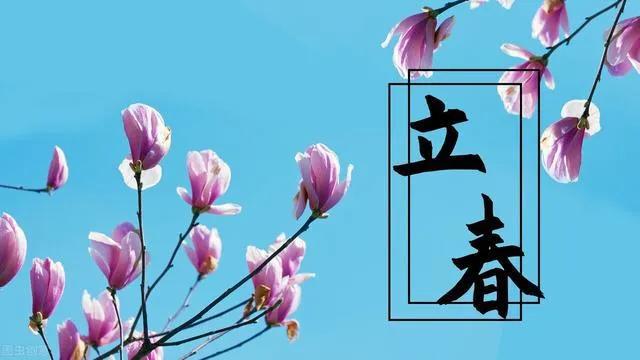 2022立春属蛇怎么躲春忌什么属相,今年立春属什么属相需躲春