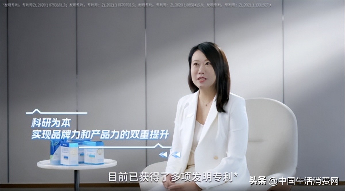 lifespace益倍适益生菌,lifespace益倍适150亿益生菌