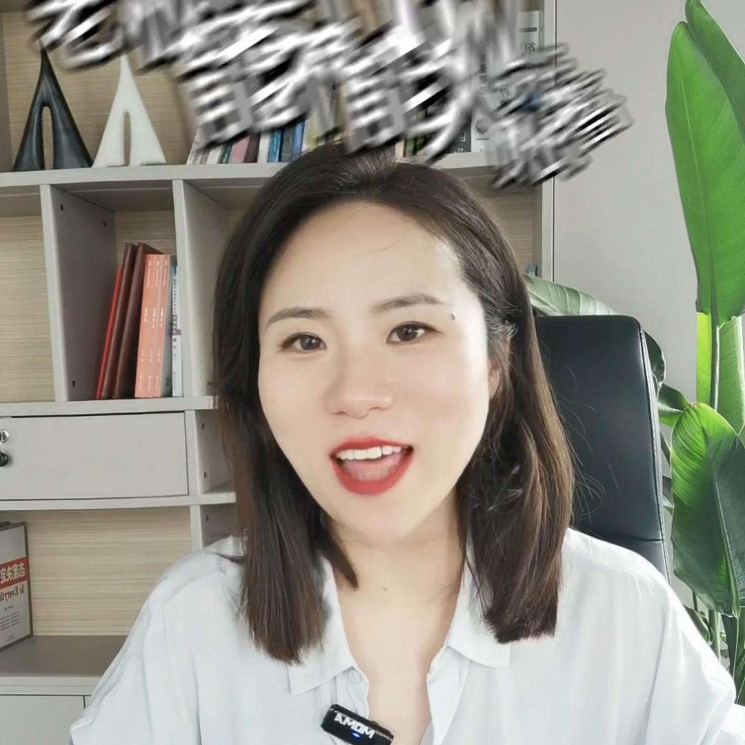 10w的茅台酒怎么处理，实物与理论的差异#财税知识