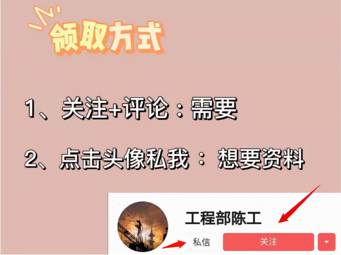 excel根据起止时间自动生成横道图,施工横道图带起止日期怎样做